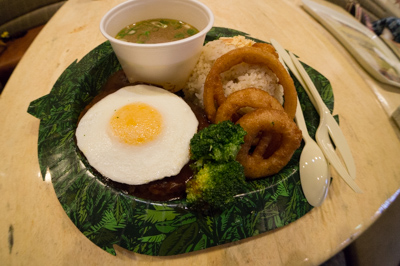 ハワイアン・ロコモコ